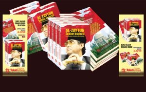 AS Panji Gumilang