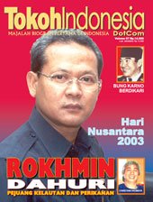 cover-07-rokhmin-cf-main