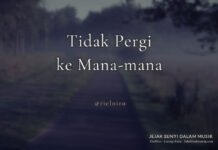 Tidak Pergi ke Mana-mana