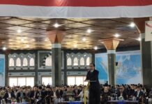 Simposium Guru Besar