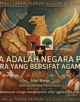 Negara Ambivalensi Pancasila