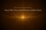 Seri Fraktal Transendensi: Sunyi dan Arus yang Menyatu dalam Iman Seri Fraktal Transendensi: Sunyi dan Arus yang Menyatu dalam Iman